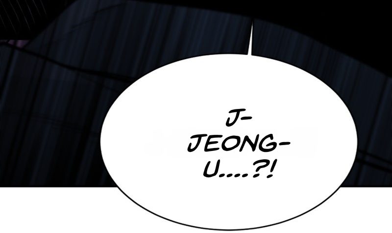 Student Jo-Eun chapter 39-AI halaman 16