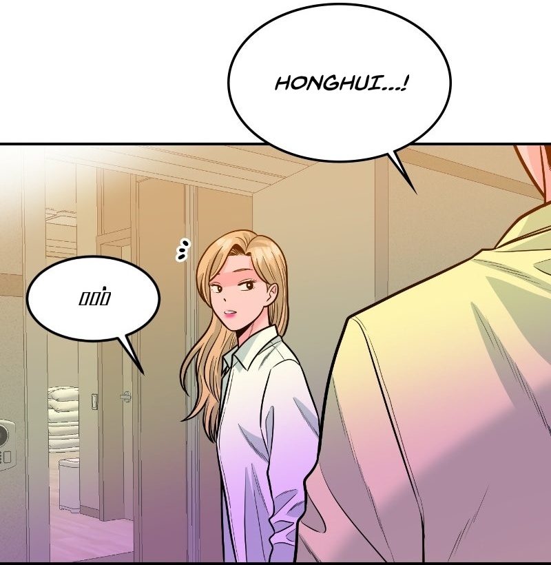Student Jo-Eun chapter 42-AI halaman 43