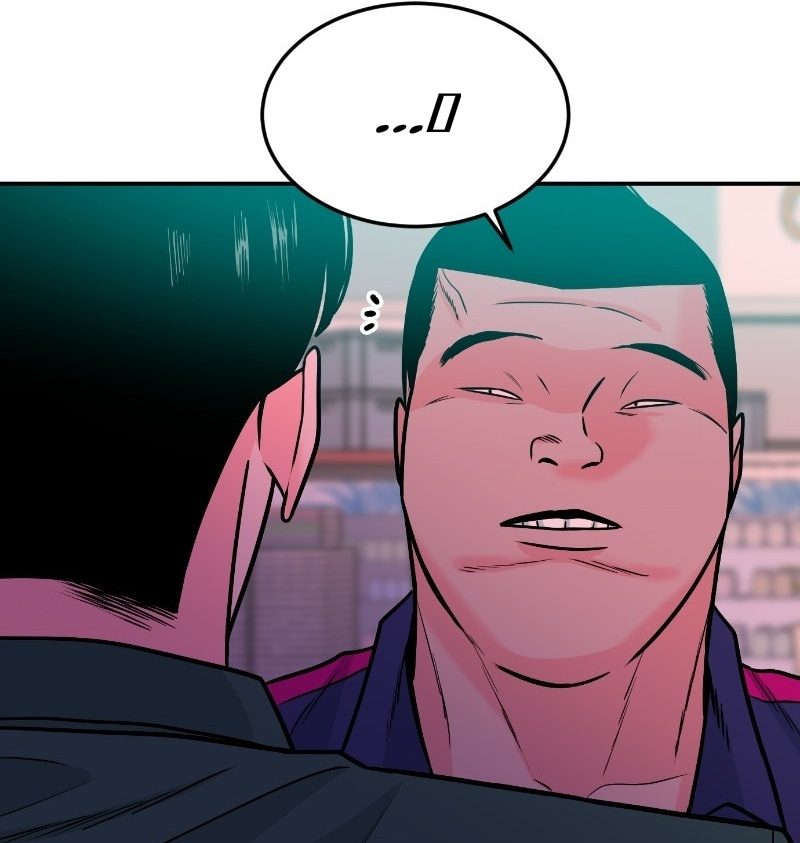 Student Jo-Eun chapter 46-AI halaman 53