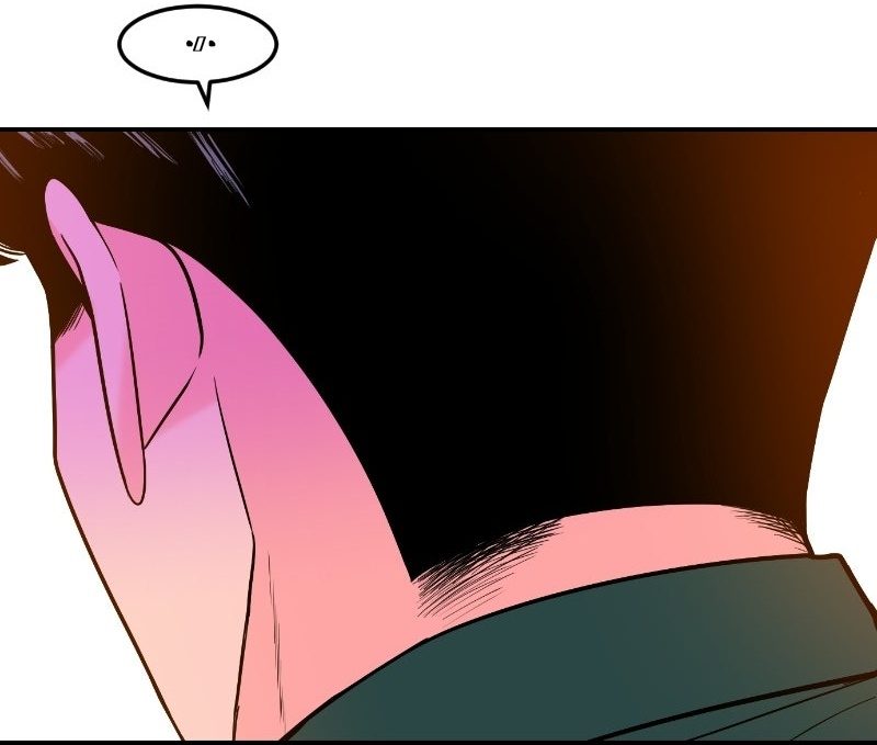 Student Jo-Eun chapter 47-AI halaman 54