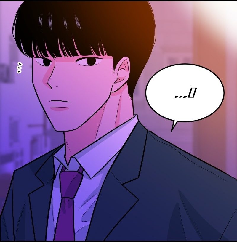 Student Jo-Eun chapter 49-AI halaman 17