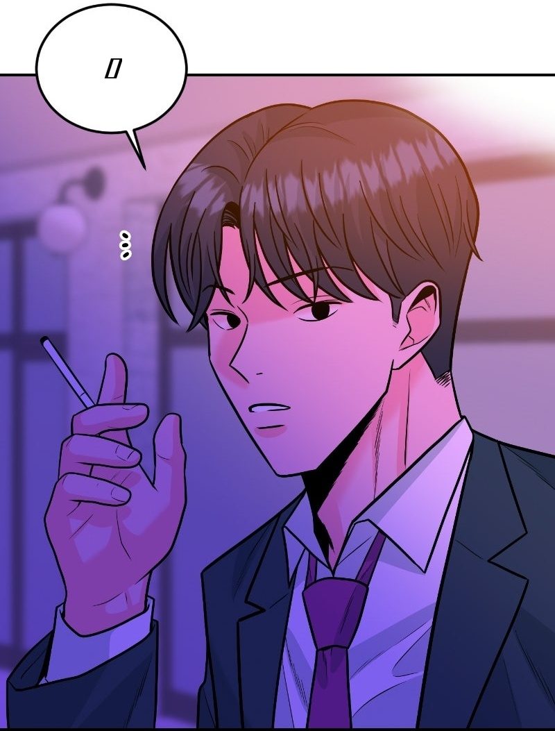 Student Jo-Eun chapter 49-AI halaman 34