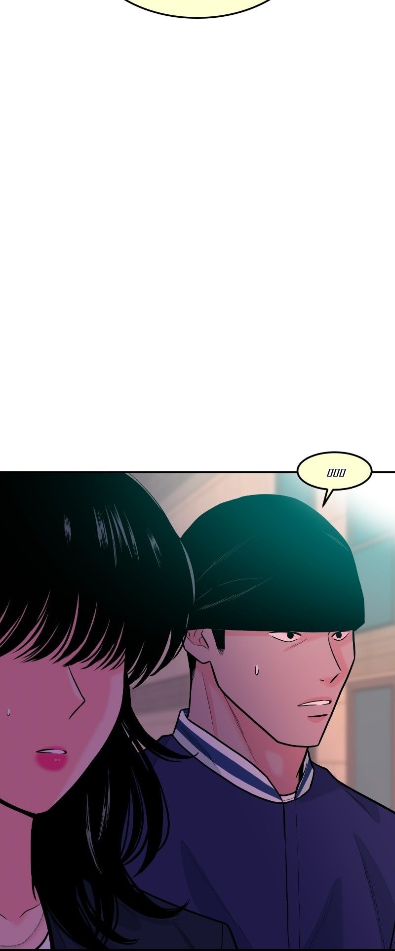 Student Jo-Eun chapter 50-AI halaman 14