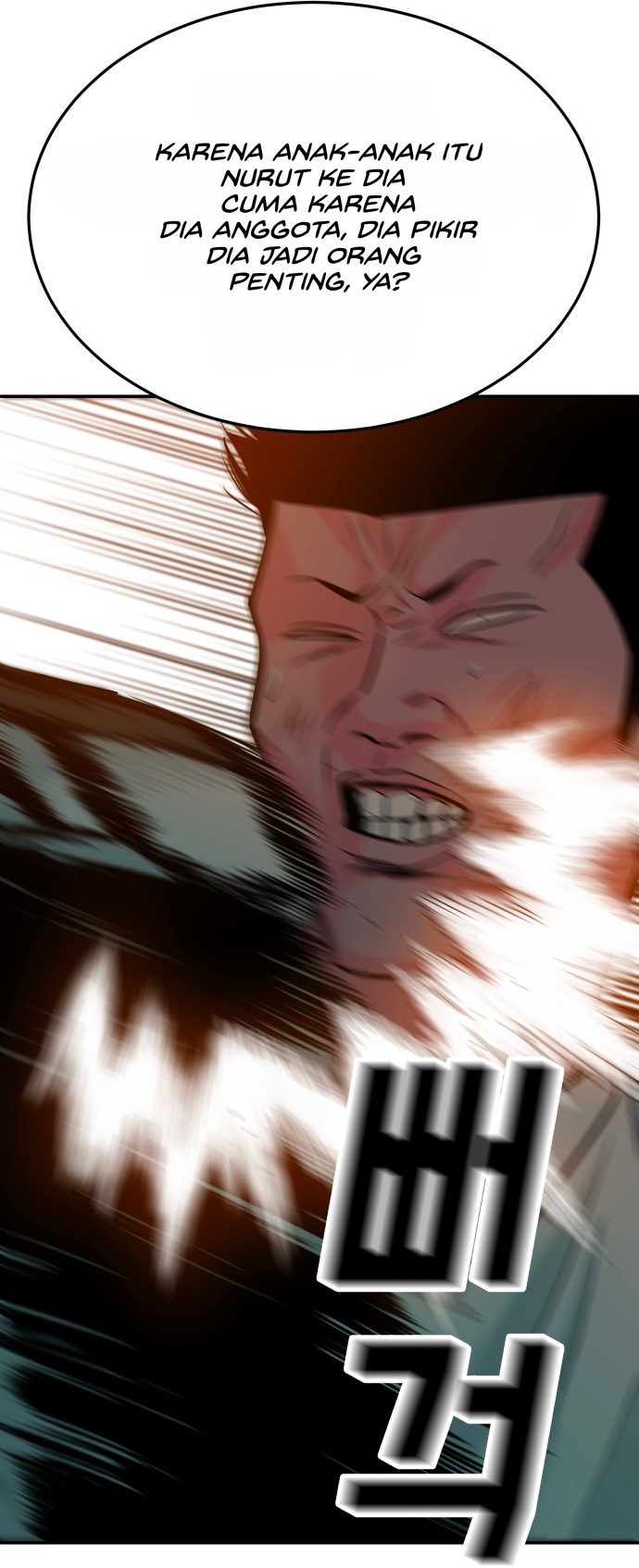 Student Jo-Eun chapter 56-AI halaman 7