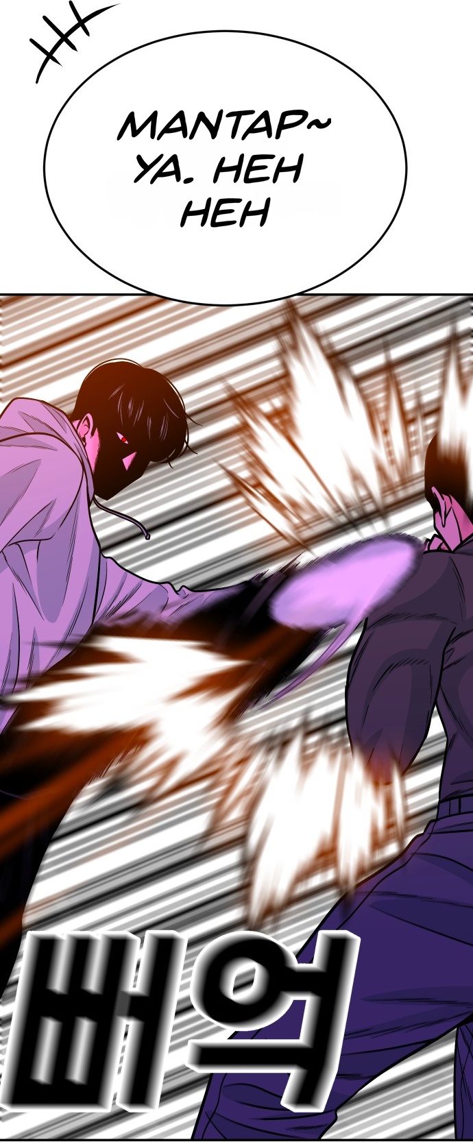 Student Jo-Eun chapter 56-AI halaman 12