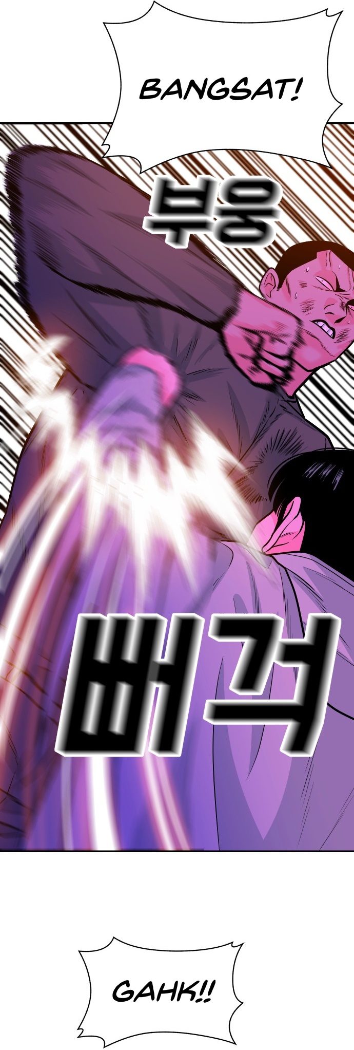 Student Jo-Eun chapter 56-AI halaman 16