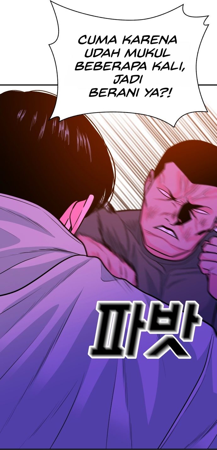Student Jo-Eun chapter 56-AI halaman 20