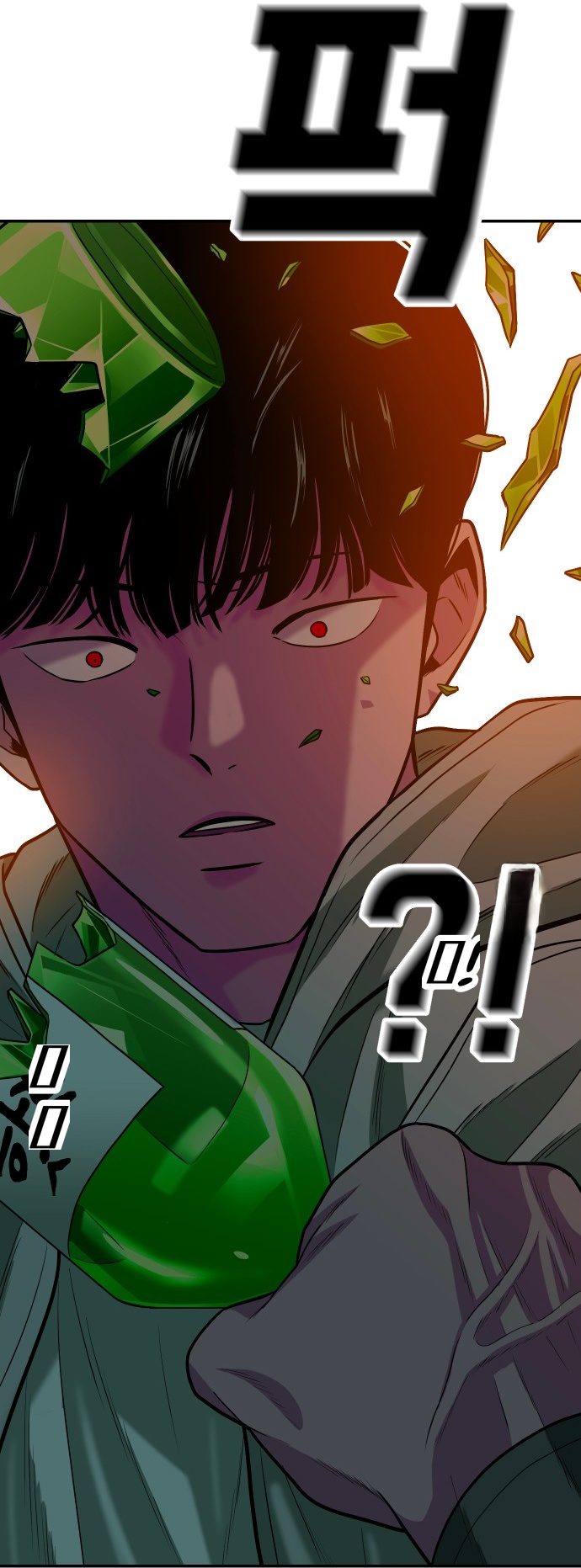 Student Jo-Eun chapter 56-AI halaman 32