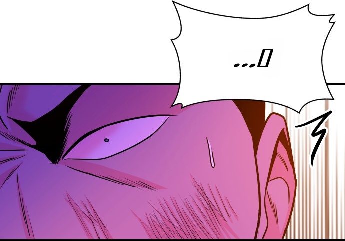 Student Jo-Eun chapter 56-AI halaman 35