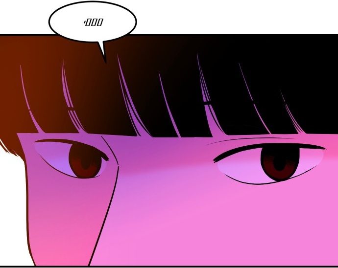 Student Jo-Eun chapter 56-AI halaman 45