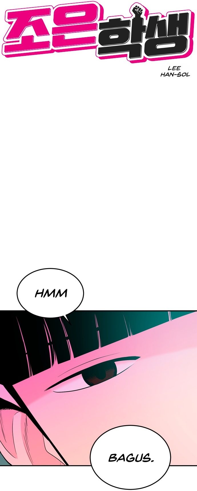 Student Jo-Eun chapter 57-AI halaman 22