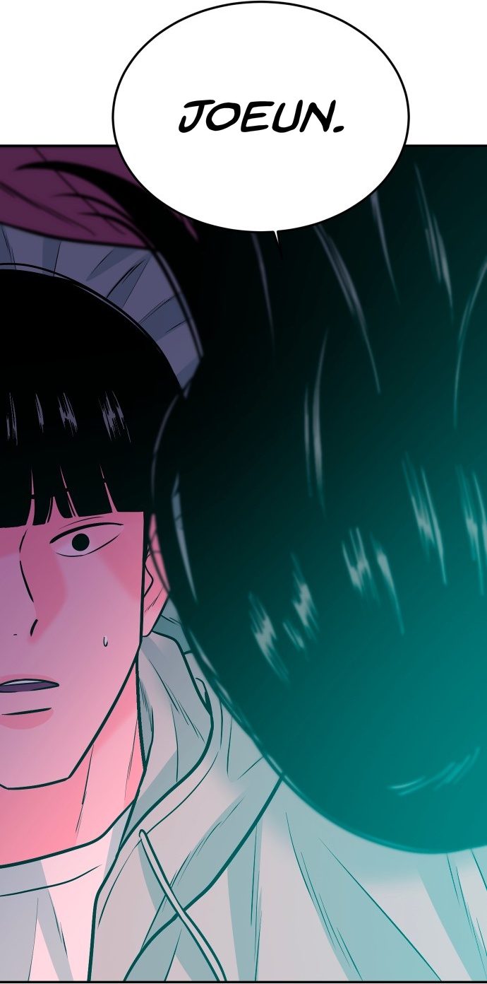 Student Jo-Eun chapter 57-AI halaman 24
