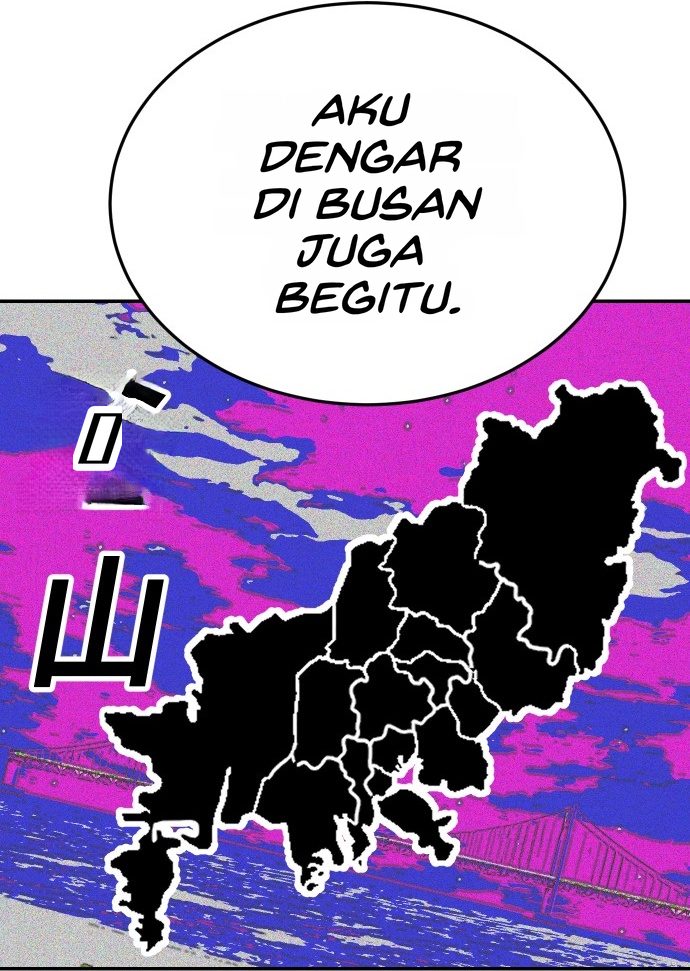 Student Jo-Eun chapter 58-AI halaman 7