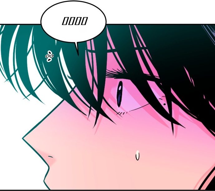 Student Jo-Eun chapter 58-AI halaman 42