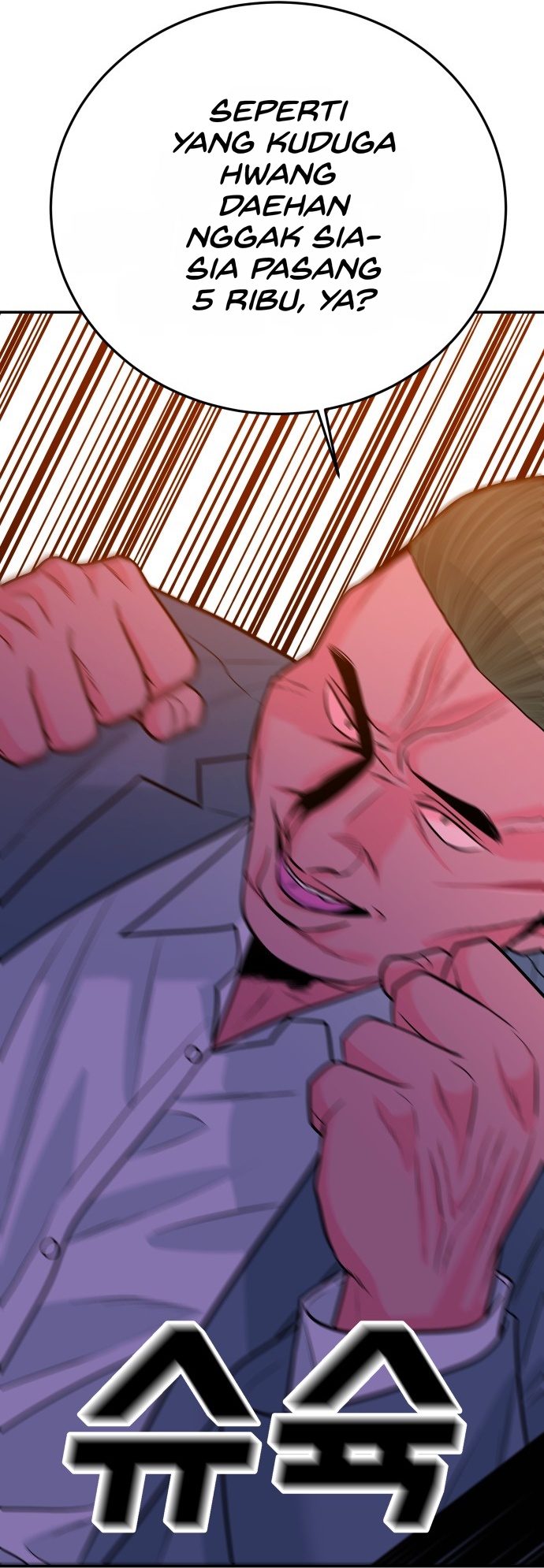Student Jo-Eun chapter 58-AI halaman 69