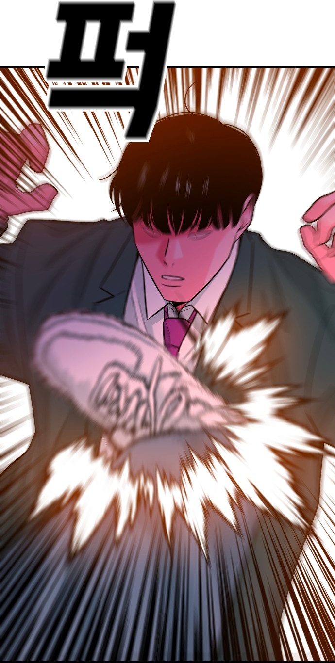 Student Jo-Eun chapter 59-AI halaman 10