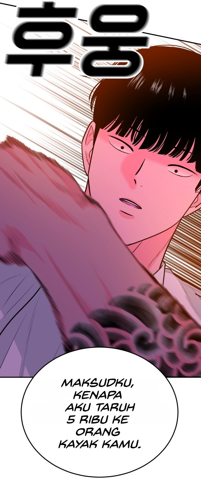 Student Jo-Eun chapter 59-AI halaman 20