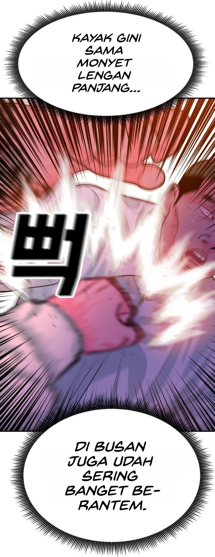 Student Jo-Eun chapter 59-AI halaman 28