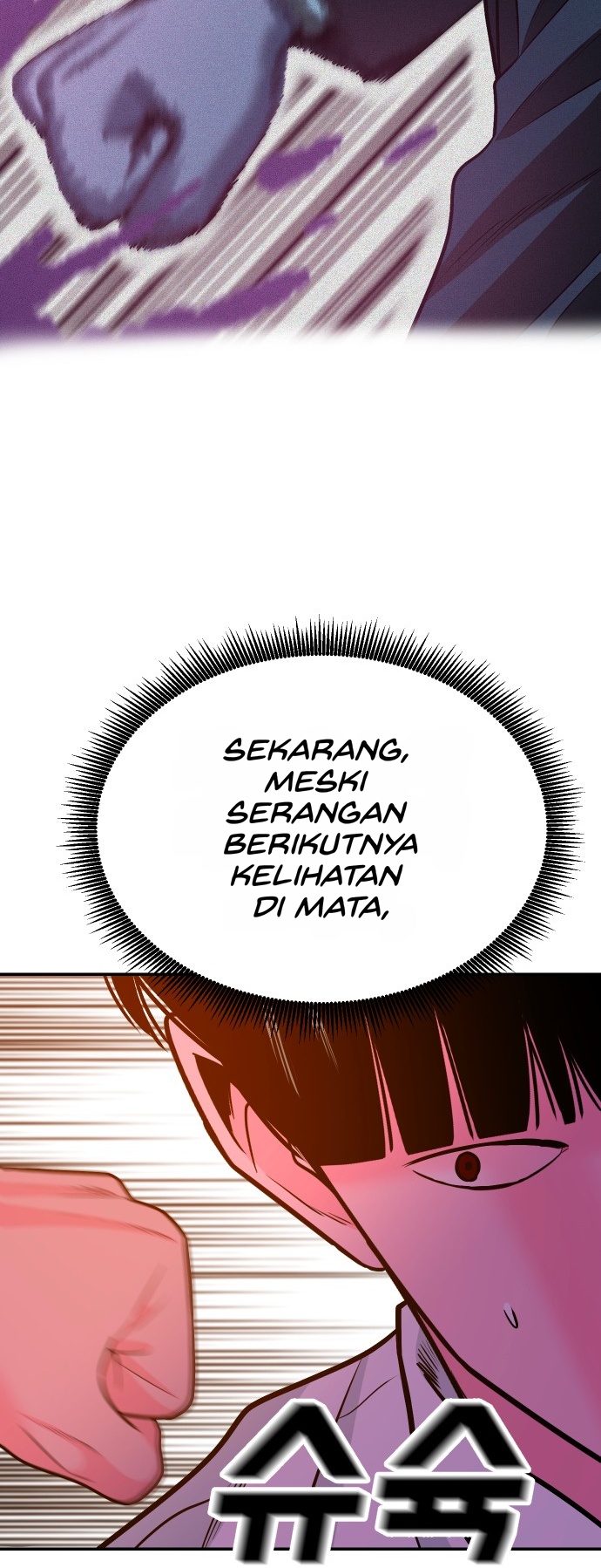 Student Jo-Eun chapter 59-AI halaman 67