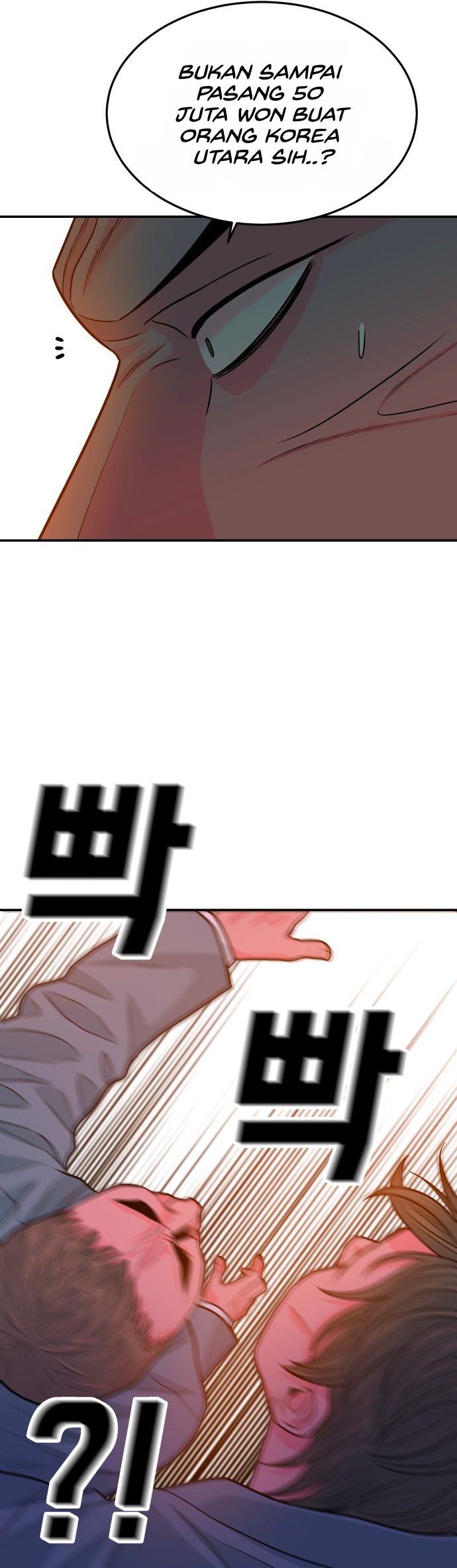 Student Jo-Eun chapter 59-AI halaman 73