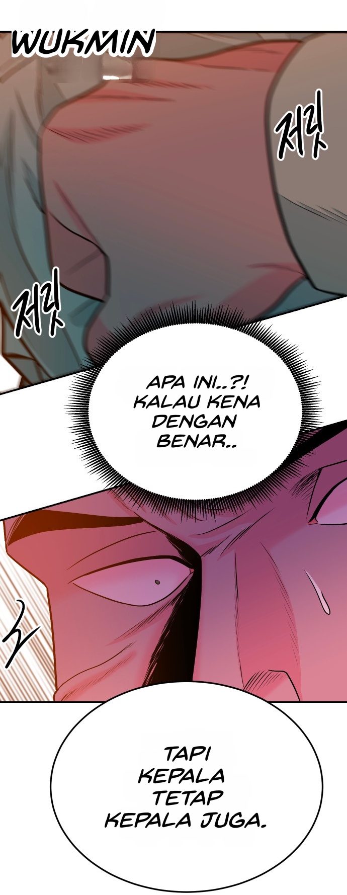 Student Jo-Eun chapter 60-AI halaman 20