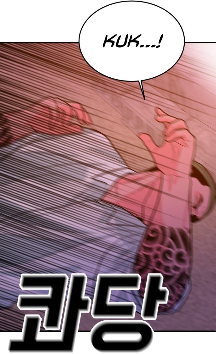 Student Jo-Eun chapter 60-AI halaman 23