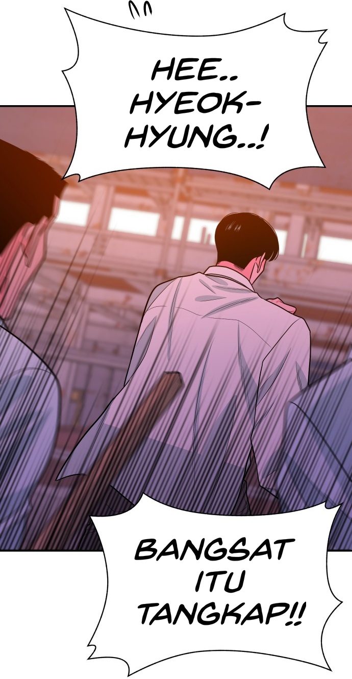 Student Jo-Eun chapter 60-AI halaman 24