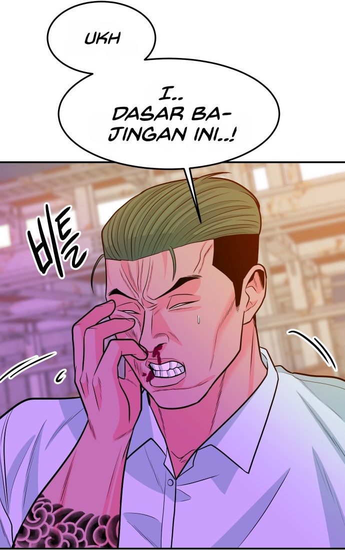 Student Jo-Eun chapter 60-AI halaman 26