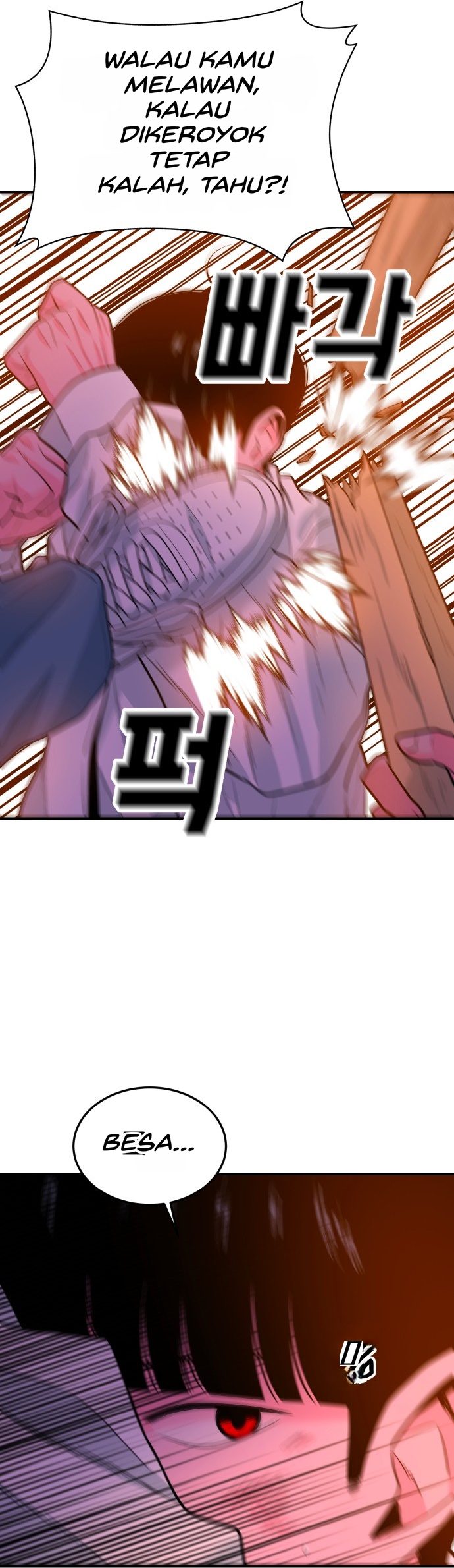 Student Jo-Eun chapter 60-AI halaman 29