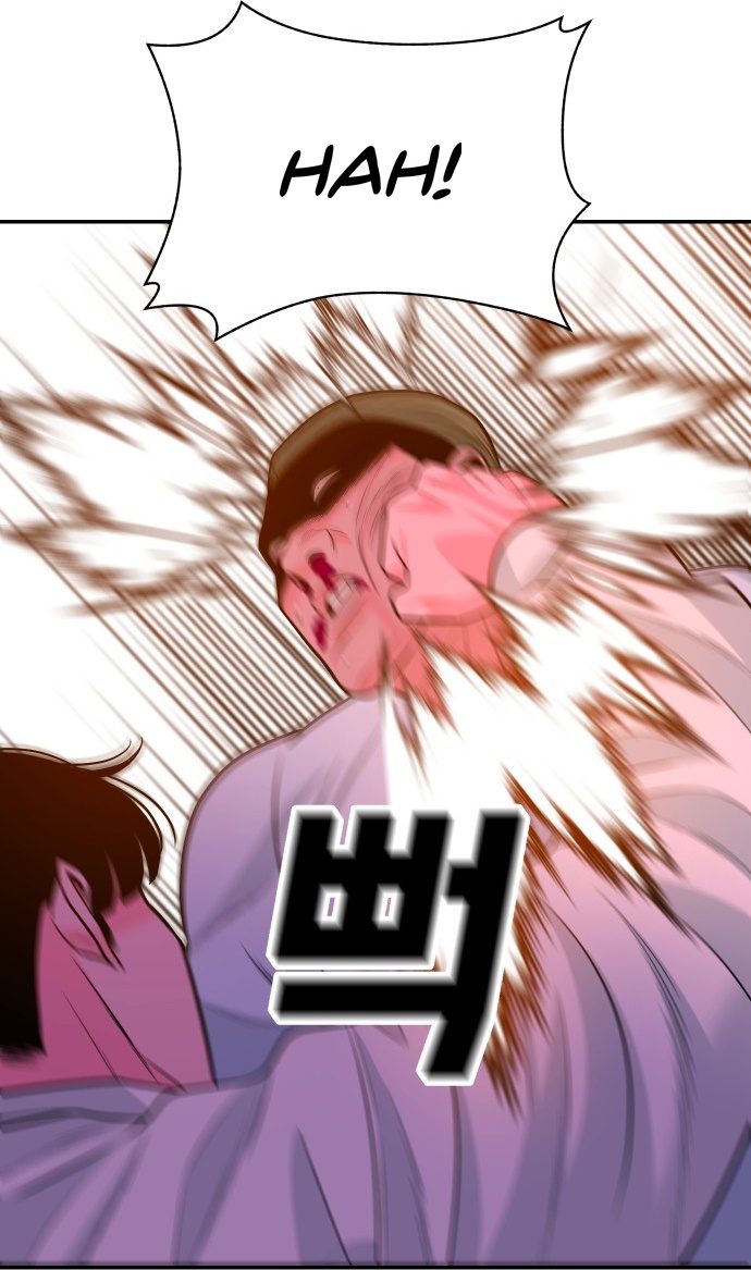 Student Jo-Eun chapter 60-AI halaman 31