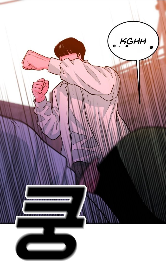 Student Jo-Eun chapter 60-AI halaman 33