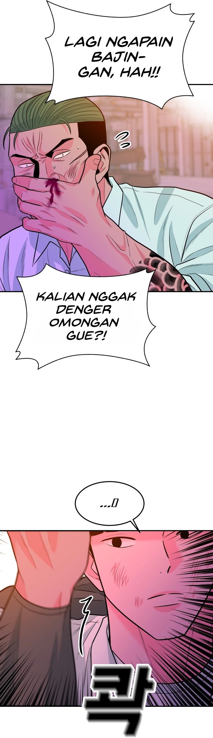 Student Jo-Eun chapter 60-AI halaman 34