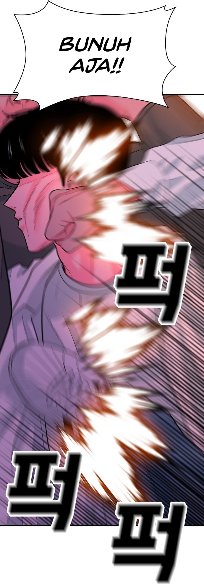 Student Jo-Eun chapter 60-AI halaman 37