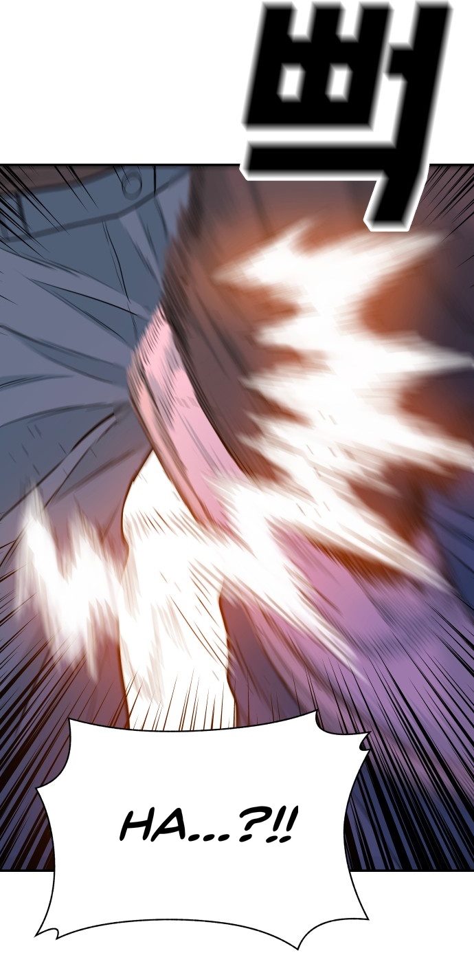 Student Jo-Eun chapter 60-AI halaman 39