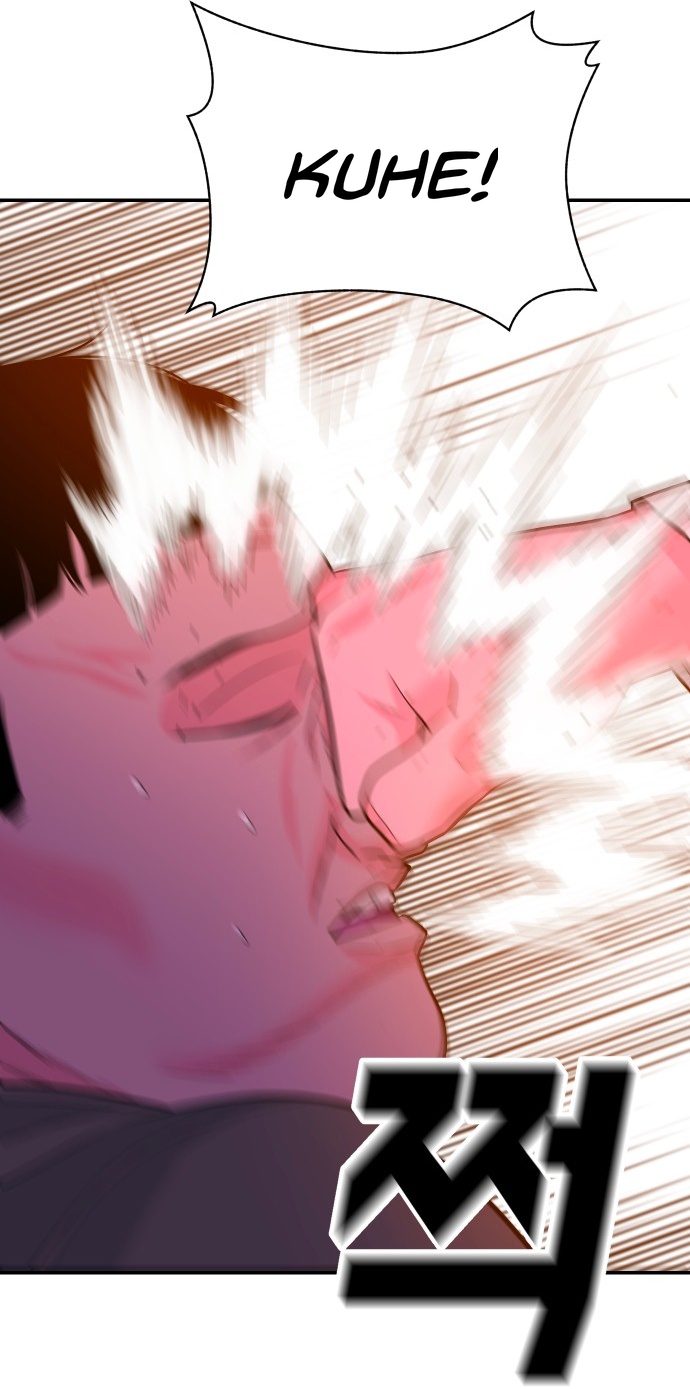 Student Jo-Eun chapter 60-AI halaman 42