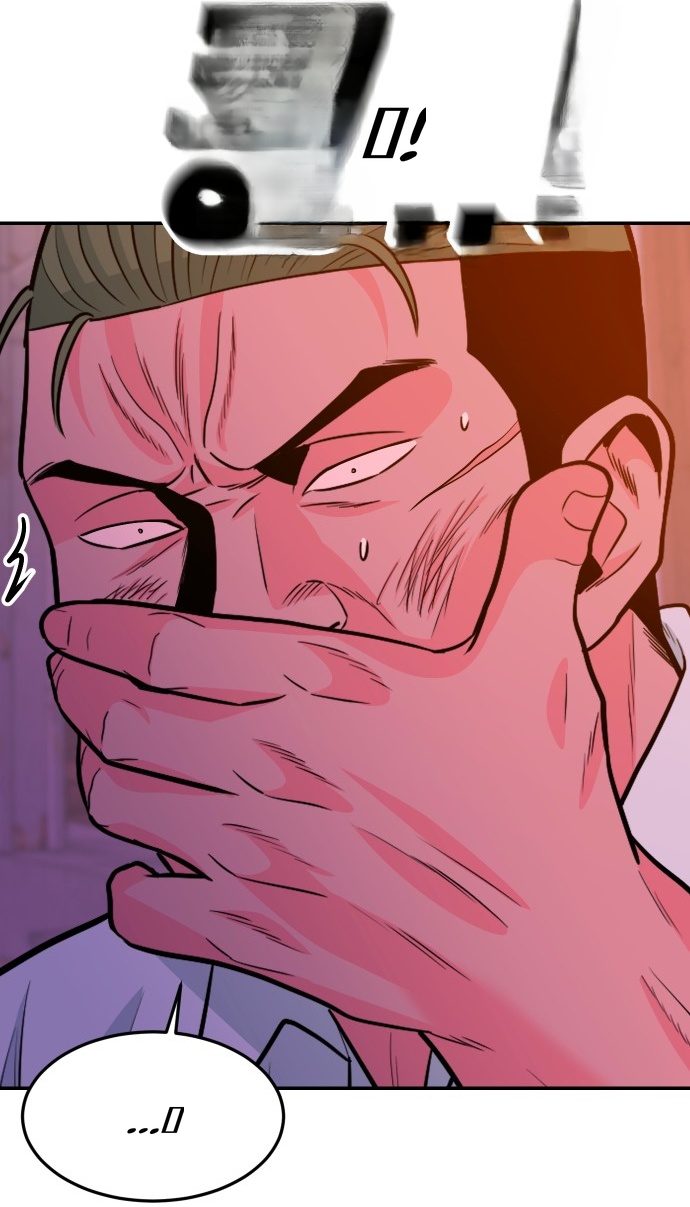 Student Jo-Eun chapter 60-AI halaman 43