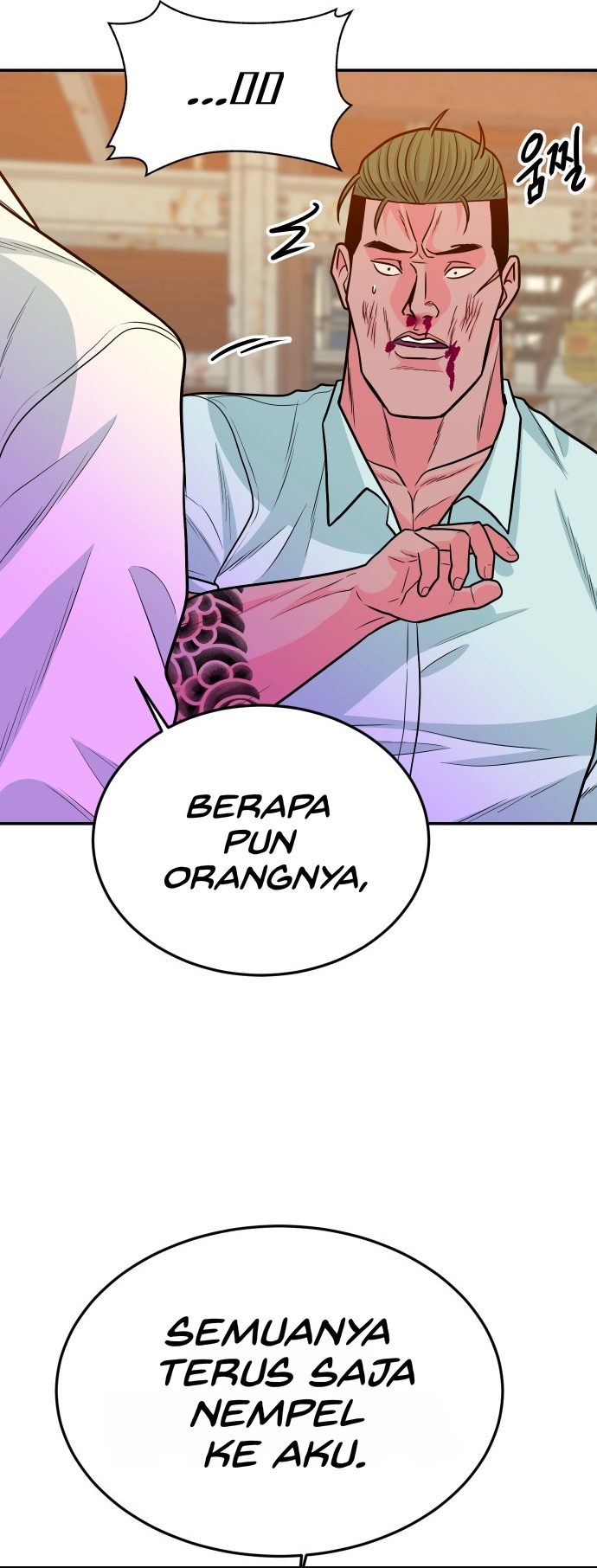 Student Jo-Eun chapter 60-AI halaman 51