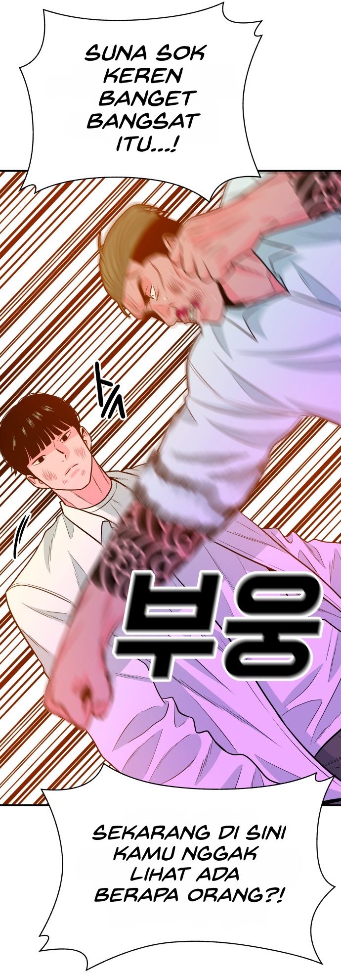 Student Jo-Eun chapter 60-AI halaman 54