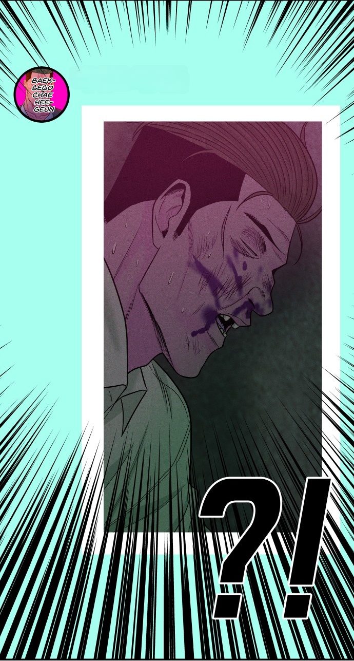 Student Jo-Eun chapter 60-AI halaman 80
