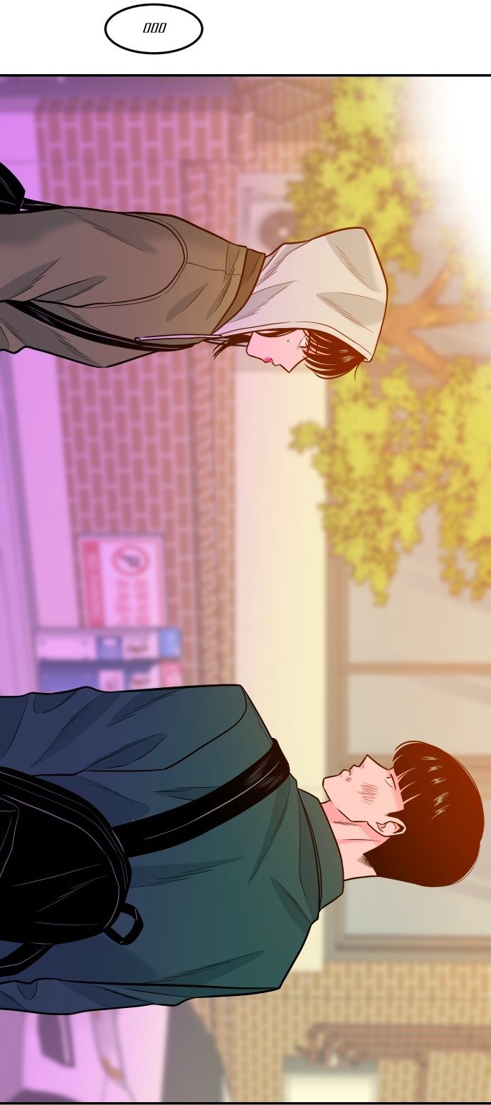 Student Jo-Eun chapter 61-AI halaman 28