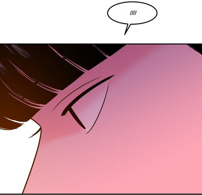 Student Jo-Eun chapter 62-AI halaman 5