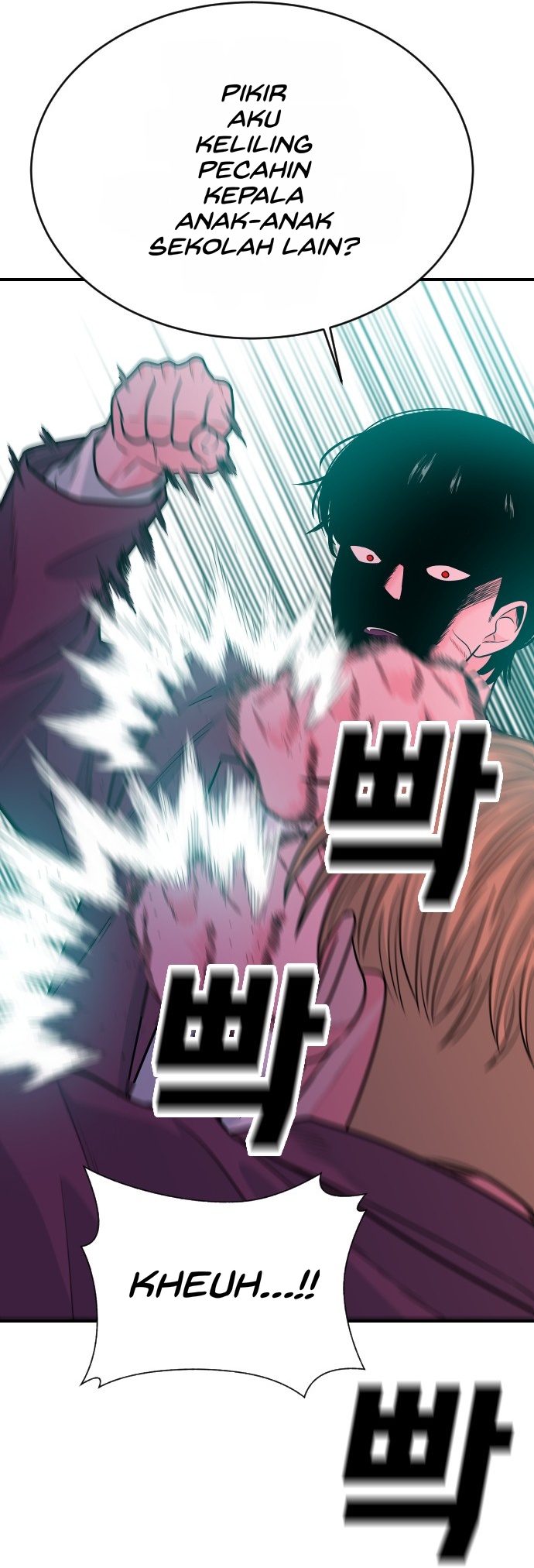Student Jo-Eun chapter 62-AI halaman 25