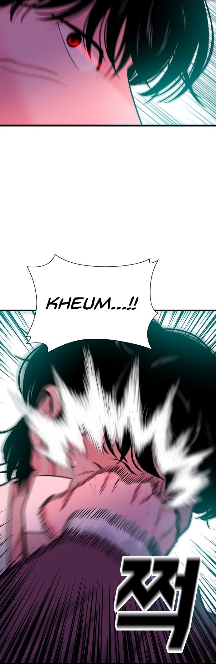 Student Jo-Eun chapter 62-AI halaman 26