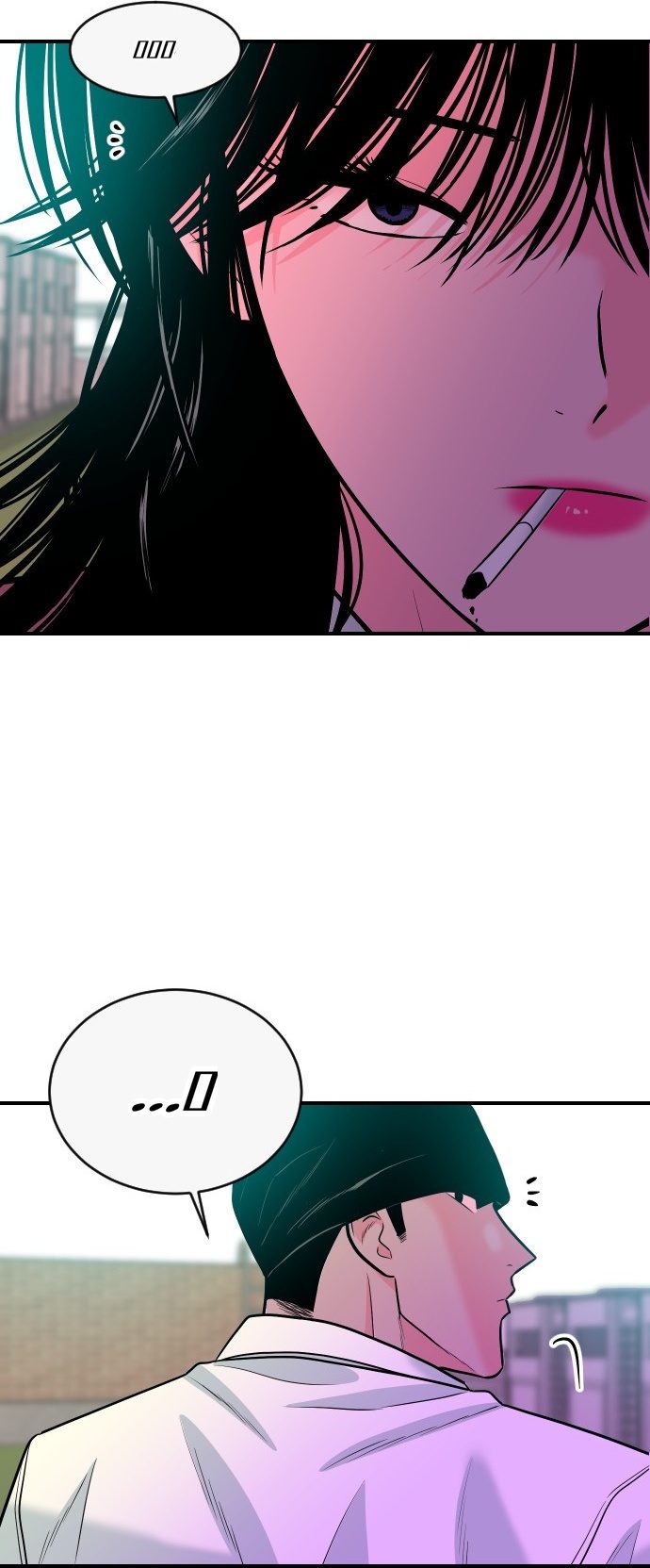 Student Jo-Eun chapter 62-AI halaman 49