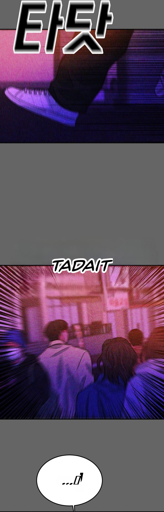 Student Jo-Eun chapter 62-AI halaman 67