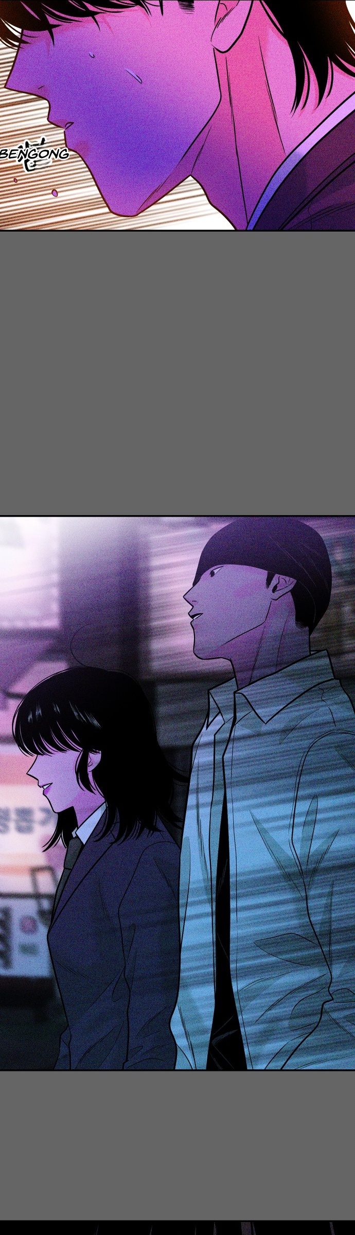 Student Jo-Eun chapter 62-AI halaman 68
