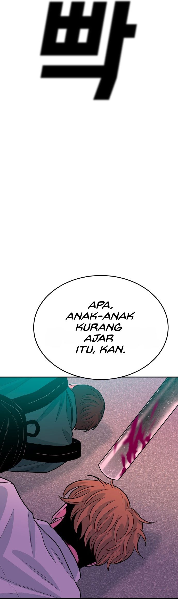 Student Jo-Eun chapter 64-AI halaman 6