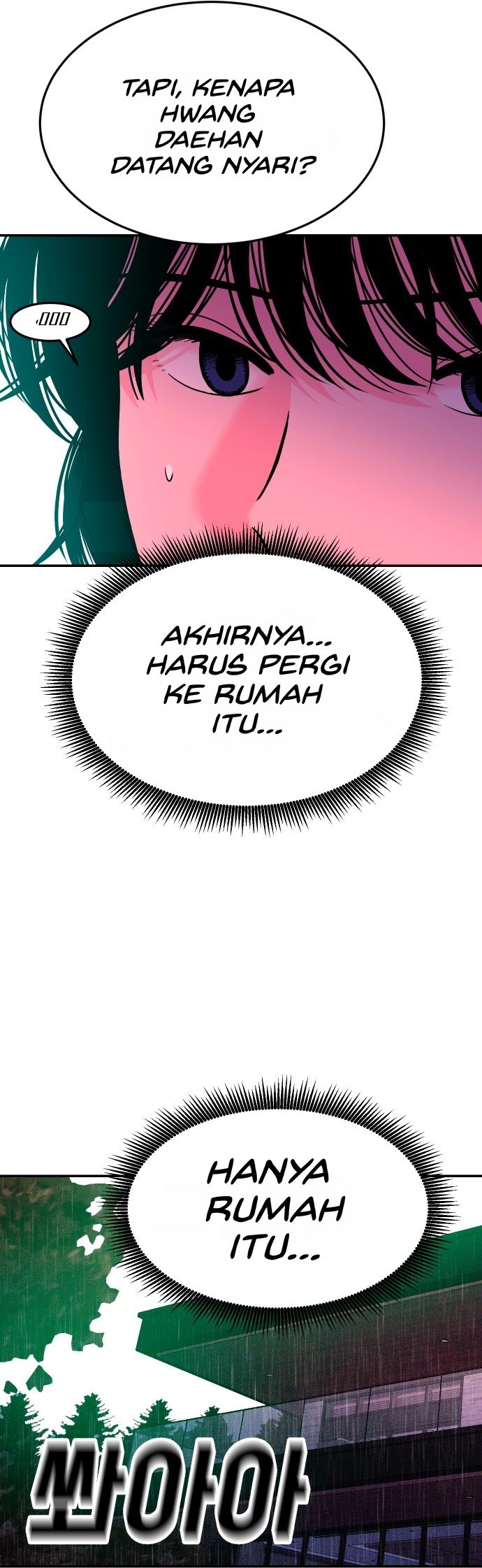 Student Jo-Eun chapter 64-AI halaman 20