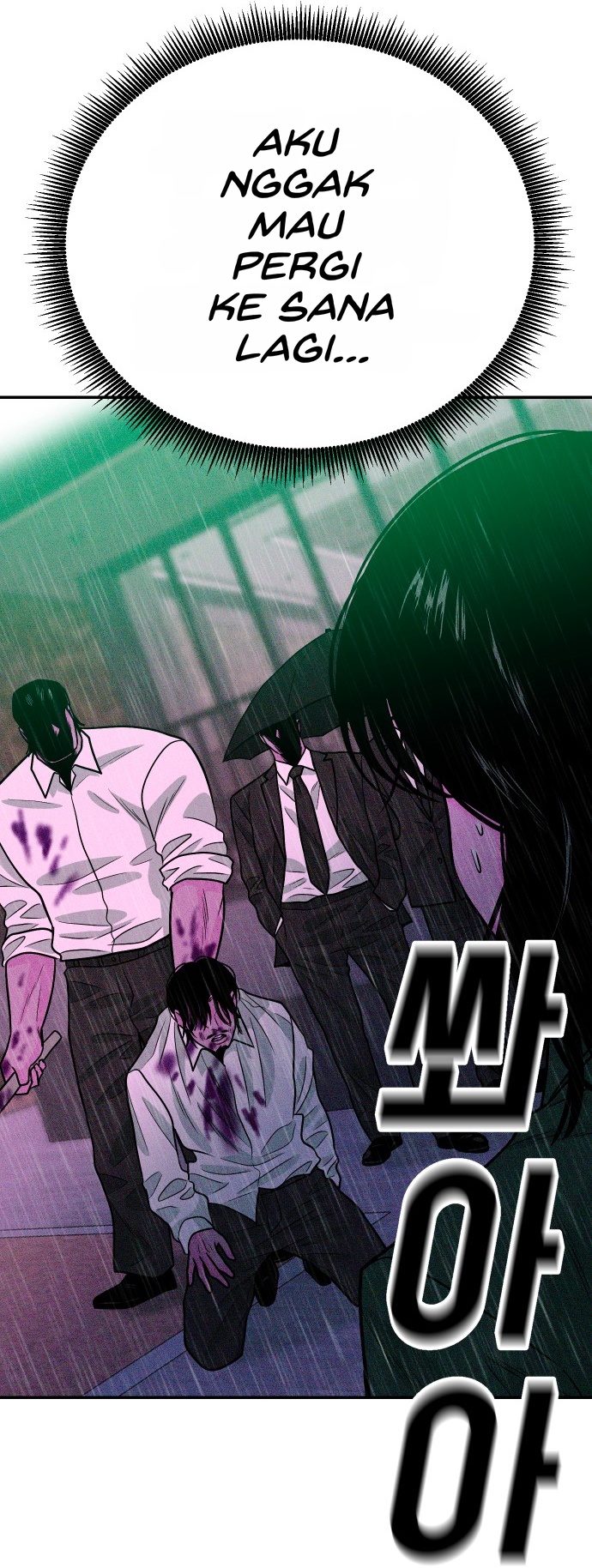 Student Jo-Eun chapter 64-AI halaman 22