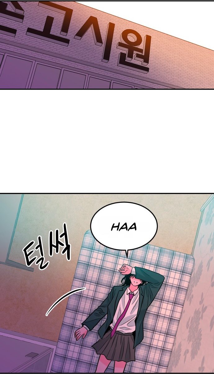 Student Jo-Eun chapter 64-AI halaman 45